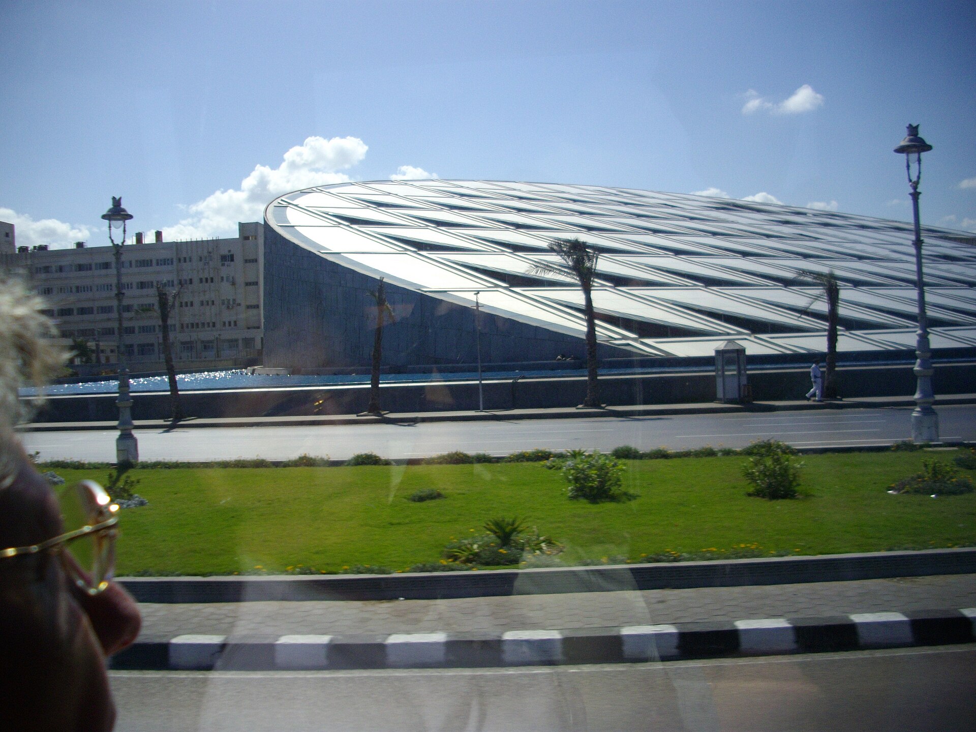 Bibliotheca Alexandrina